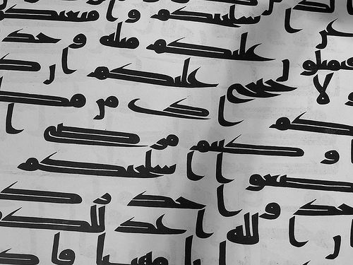 ecriture