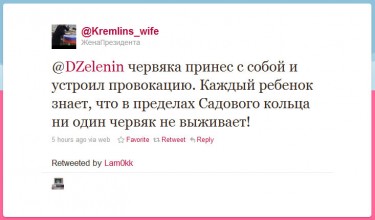 twit-375x220