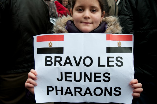 manifegypt8