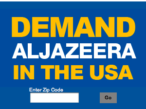 demandaljazeerascreen