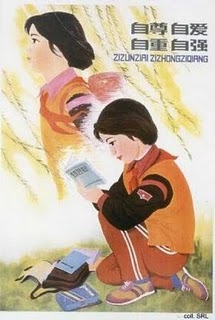 ch17