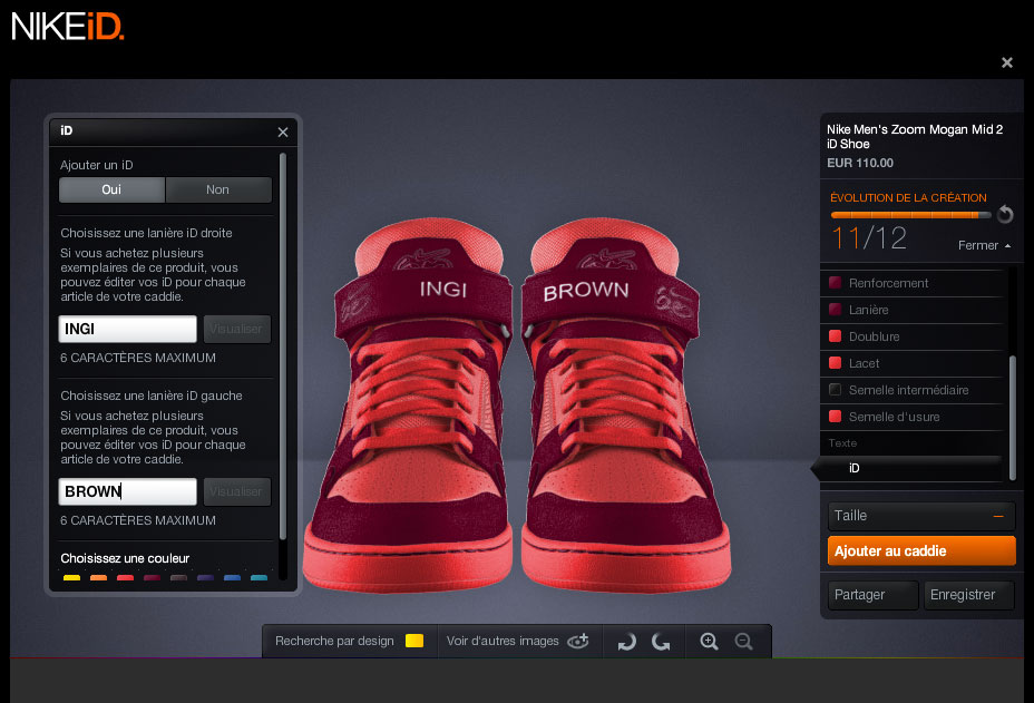 NikeID